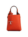 Micro Leather Mini Tote Bag Orange - TOD'S - BALAAN 2