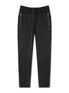 Mini Heart Logo Track Pants Black - AMI - BALAAN.