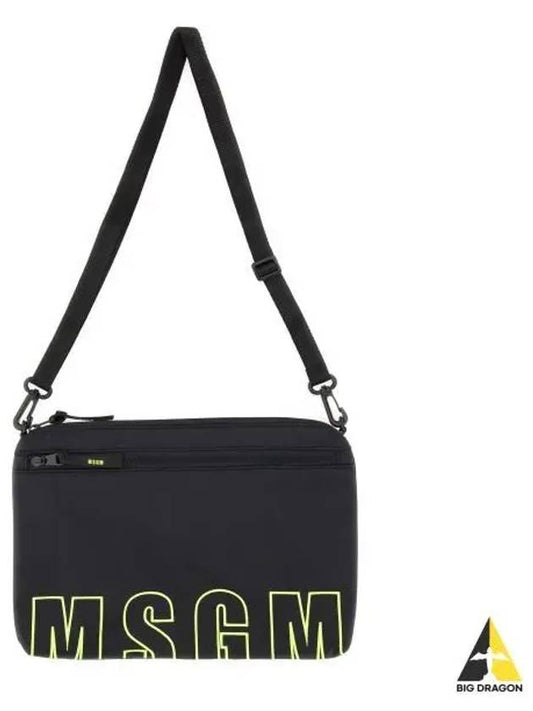 Embroidered Logo Ripstop Texture Cross Bag Black - MSGM - BALAAN 2