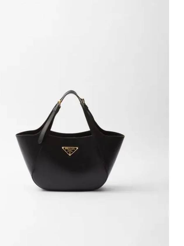 Enamel Triangle Medium Logo Belt Hand Shoulder Bag Black - PRADA - BALAAN 2