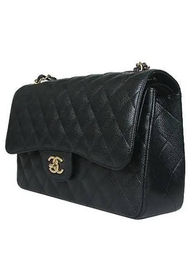 COCO Gold Logo Black Caviar Classic Large Chain Shoulder Bag - CHANEL - BALAAN 3