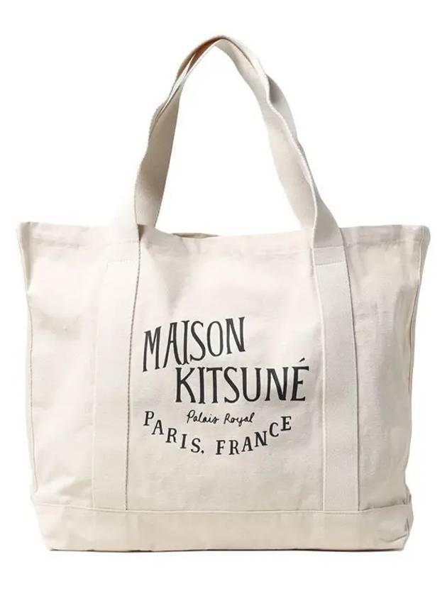 Palais Royal Shopping Tote Bag Ecru - MAISON KITSUNE - BALAAN 1