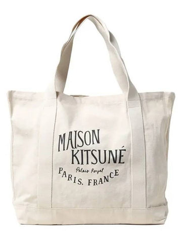 Palais Royal Shopping Tote Bag Ecru - MAISON KITSUNE - BALAAN 1