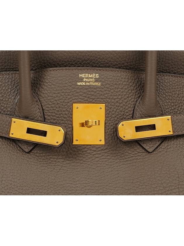 Bulkin 35 Etang Gold Q 74497 - HERMES - BALAAN 5