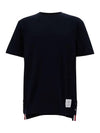 Men's Center Back Striped Short Sleeve T-Shirt Navy - THOM BROWNE - BALAAN 3