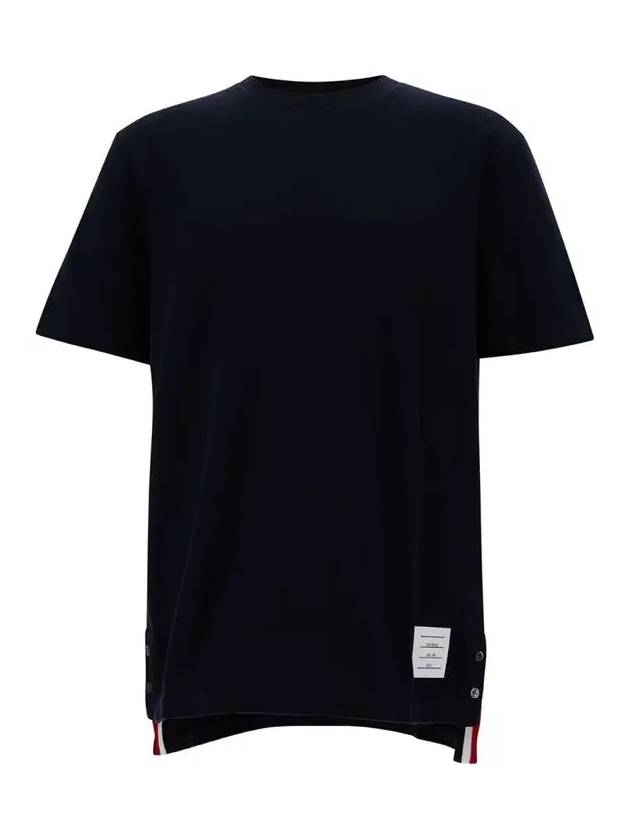 Men's Center Back Striped Short Sleeve T-Shirt Navy - THOM BROWNE - BALAAN 3