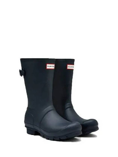 Adjustable Short Rain Boots Navy - HUNTER - BALAAN 2