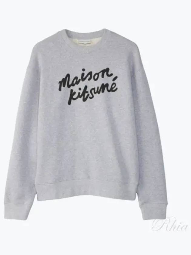 Logo Print Sweatshirt Grey - MAISON KITSUNE - BALAAN 2