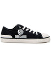 Binkoo Low Top Sneakers Black - ISABEL MARANT - BALAAN 3