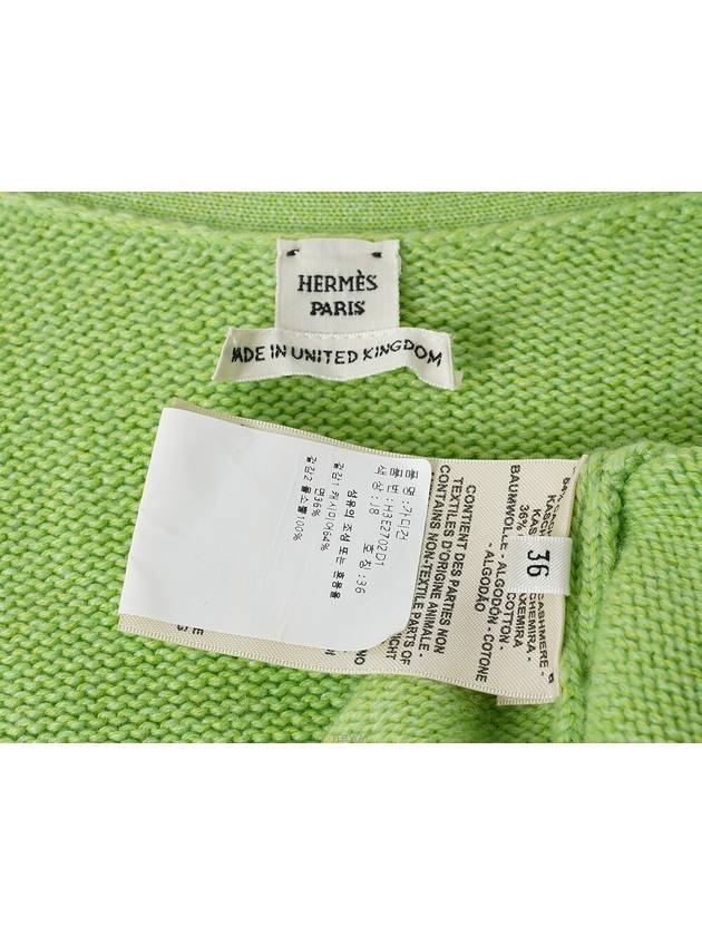 Knit cardigan Berthe absinthe 36 74403 - HERMES - BALAAN 5