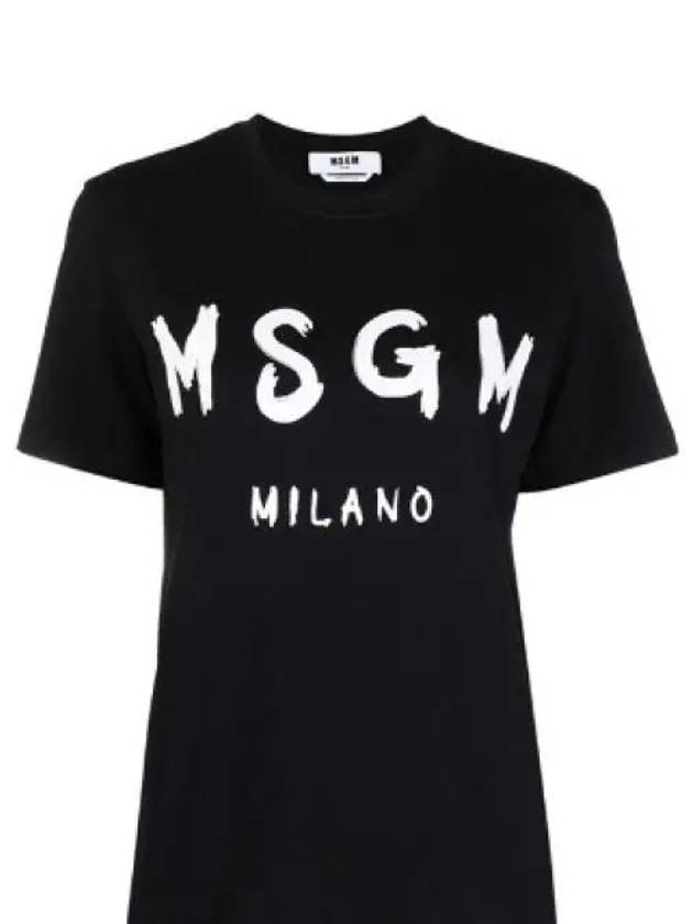 Brushed Logo Short Sleeve T-Shirt Black - MSGM - BALAAN 2