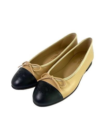 Two Tone Lambskin Ballerina Beige Black - CHANEL - BALAAN 2