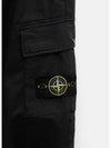 Stretch Cotton Wool Satin Cargo Pants Black - STONE ISLAND - BALAAN 8