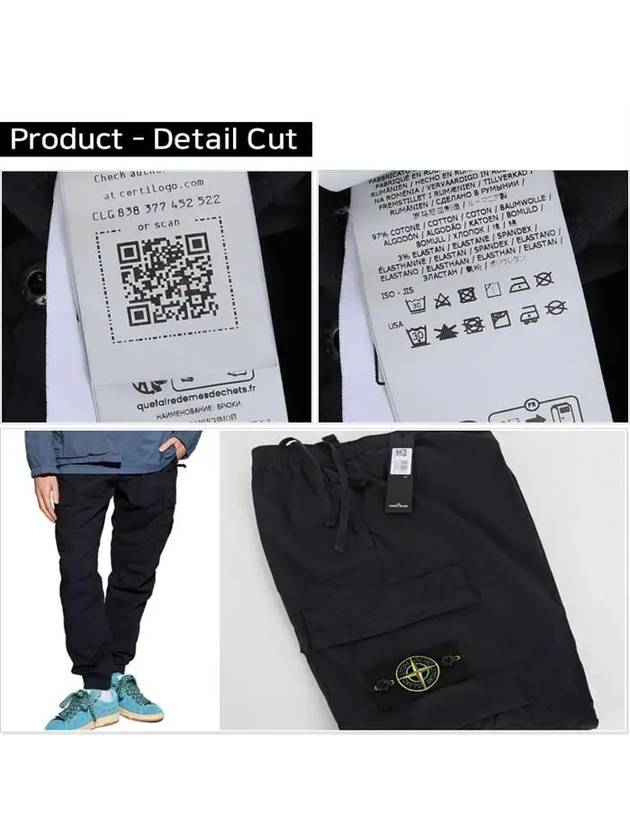 Stretch Cotton Tela Paracadute Cargo Straight Pants Navy Blue - STONE ISLAND - BALAAN 9