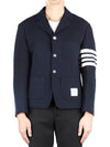 4 Bar Blazer Cotton Jacket Navy - THOM BROWNE - BALAAN 2