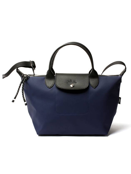 Le Pliage Energy S Shoulder Bag 1512 HSR 006 - LONGCHAMP - BALAAN 1