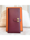 Bean long wallet loose gold engraved B - HERMES - BALAAN 2