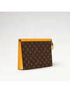 Pochette Voyage MM Clutch Bag Pouch M12820 - LOUIS VUITTON - BALAAN 2