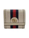 598662 GG Marmont Beige Leather Ophidia Half Wallet - GUCCI - BALAAN 1