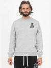 NSW Fleece Crew Sweatshirt Grey - NIKE - BALAAN 2