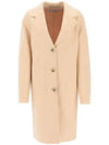 Button-Up Single Coat Beige - ACNE STUDIOS - BALAAN 2