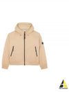 Pro-Tech Ribbed Hooded Jacket Beige - CP COMPANY - BALAAN 2