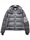 Downfilled Nylon 4-Bar Bomber Padding Medium Grey - THOM BROWNE - BALAAN 3