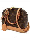 women cross bag - LOUIS VUITTON - BALAAN 2