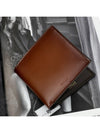 Special Bifold Halfwallet 6304924 - BALLY - BALAAN 2