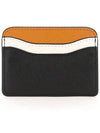 Snapshot Triple Color Two-tier Card Wallet - MARC JACOBS - BALAAN 4