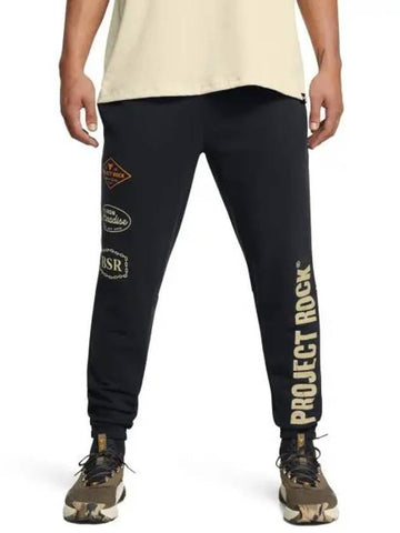 Project Rock Heavyweight Tools of Trade Pants 1386899 001 - UNDER ARMOUR - BALAAN 1