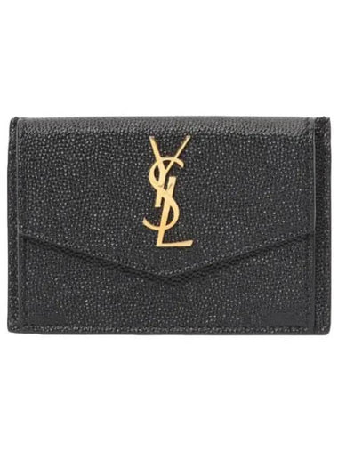 Uptown Card Wallet - SAINT LAURENT - BALAAN 1