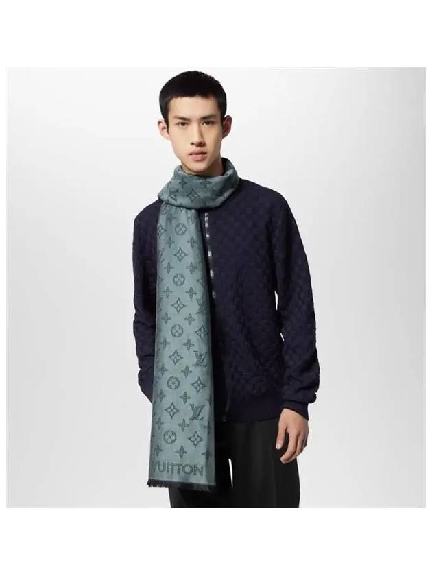 Monogram Shadow Stole Sea Pine - LOUIS VUITTON - BALAAN 5