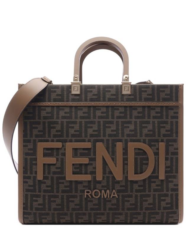 Sunshine Medium FF Jacquard Tote Bag Brown - FENDI - BALAAN 3