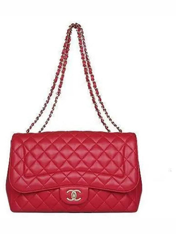 COCO Gold Logo Red Lambskin Quilted One Flap Chain Shoulder Bag - CHANEL - BALAAN 1