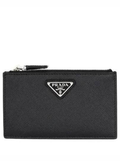 Triangle Logo Zipper Card Wallet Black - PRADA - BALAAN 2