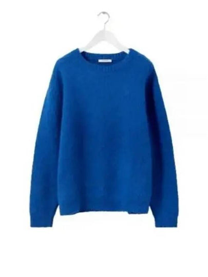 Melange Effect Brush Yarn Knit Top Blue - LEMAIRE - BALAAN 2