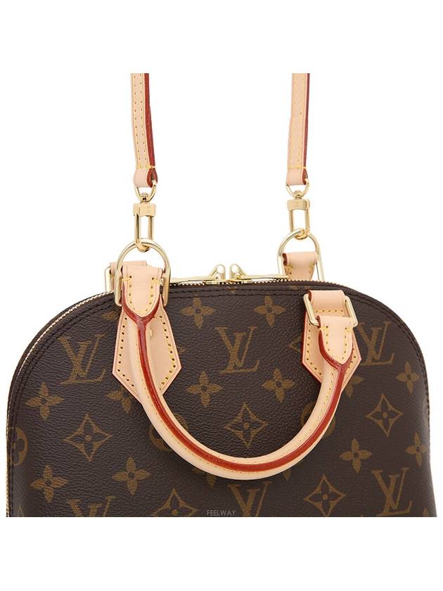 women tote bag - LOUIS VUITTON - BALAAN 8