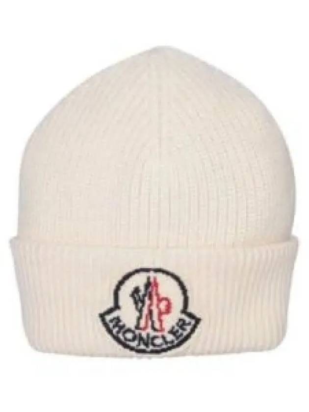 wool beanie white - MONCLER - BALAAN 2