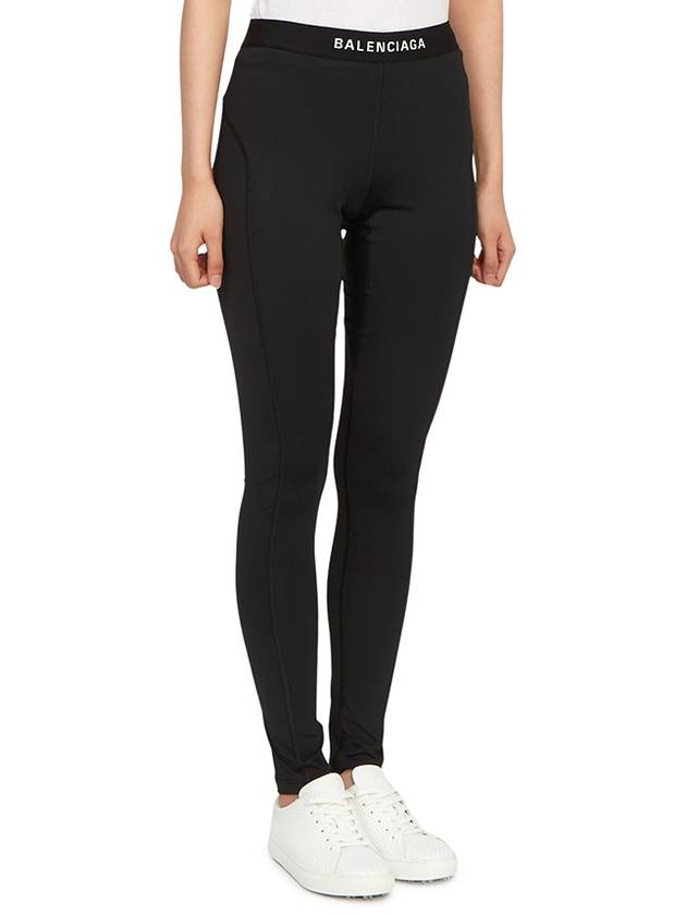 Athletic Leggings Pans Black - BALENCIAGA - BALAAN 4