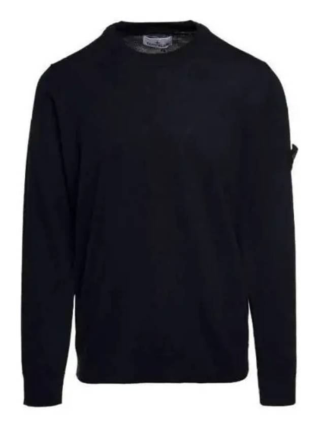 Regular Fit Crew Neck Wool Knit Top Navy - STONE ISLAND - BALAAN 2