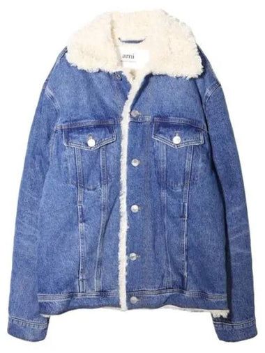 Denim Jacket UJK239 DE0016 480 - AMI - BALAAN 1