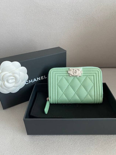 Boy Zip Around Leather Card Wallet Mint - CHANEL - BALAAN 2