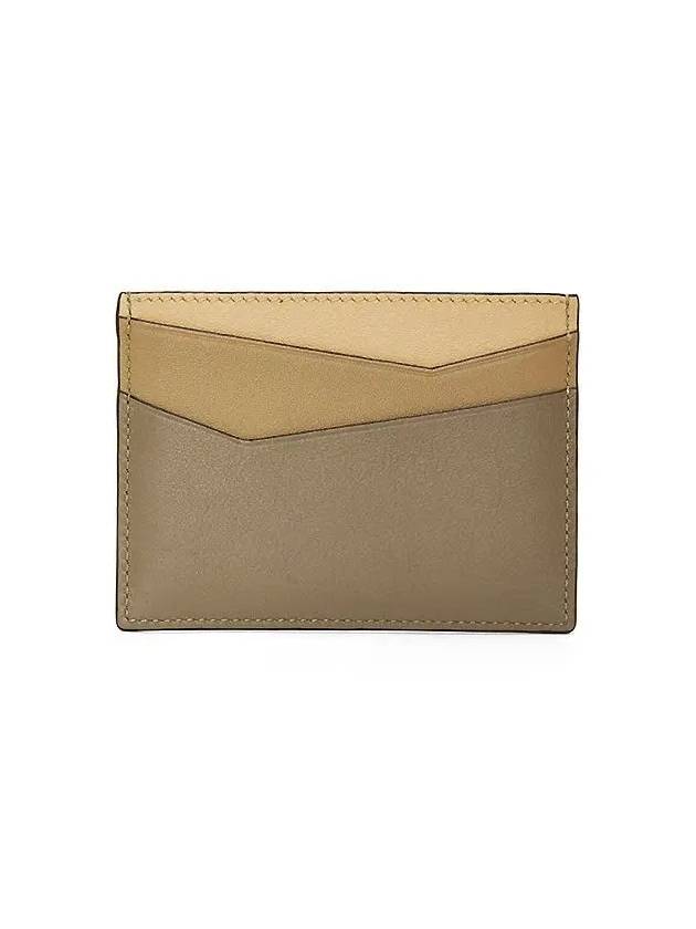 Puzzle Plain Classic Calfskin Card Wallet Clay Green Butter - LOEWE - BALAAN 3