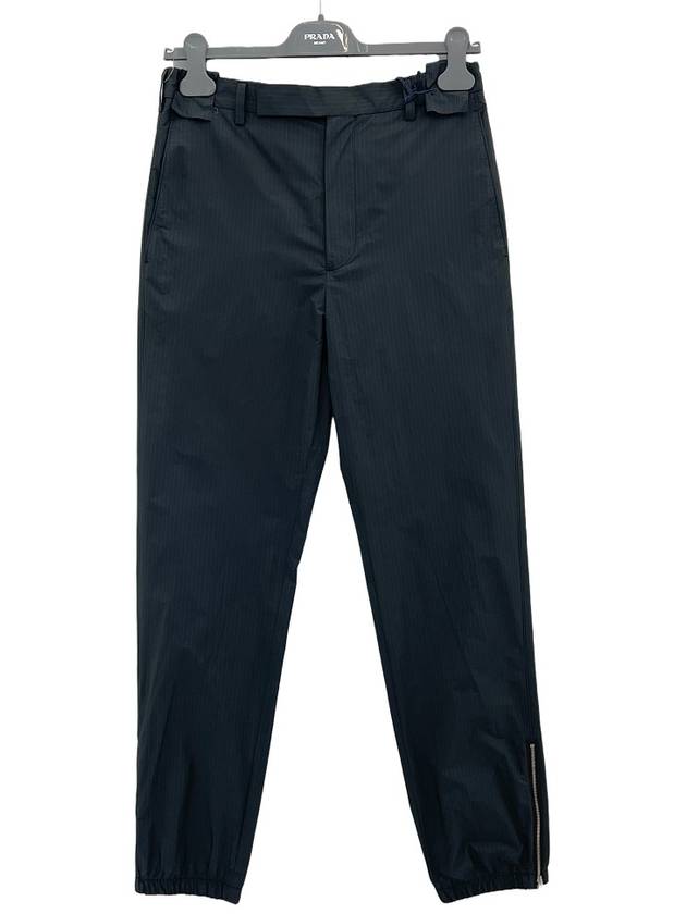 Zipper jogger pants SPH109 - PRADA - BALAAN 1