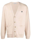 Grey Fox Head Patch Relax Cardigan Beige - MAISON KITSUNE - BALAAN 2