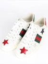 Star Ace Sneakers 36 5 235 - GUCCI - BALAAN 1