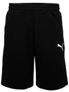 Team Goal 23 Casual Shorts 65658103 - PUMA - BALAAN 1