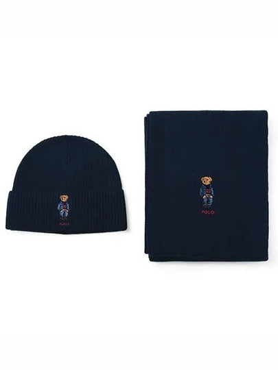 Embroidery Bear Wool Beanie Muffler Set Navy - POLO RALPH LAUREN - BALAAN 2