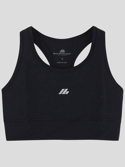 Activewear Sports Bra Black - BALENCIAGA - BALAAN 2